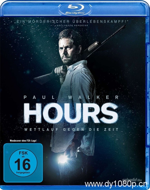 经典电影 生死救婴/生死一线间 [剧情平缓父爱如山一部很感人的影片]