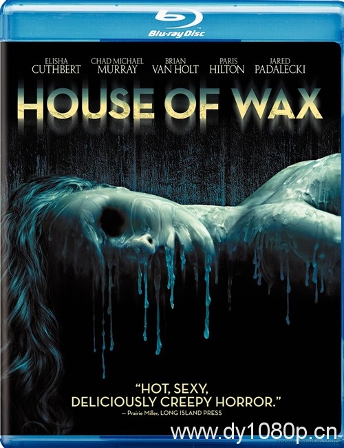 经典电影 真人蜡像馆 [杀人狂魔虐我千百遍我待狂魔如初恋]