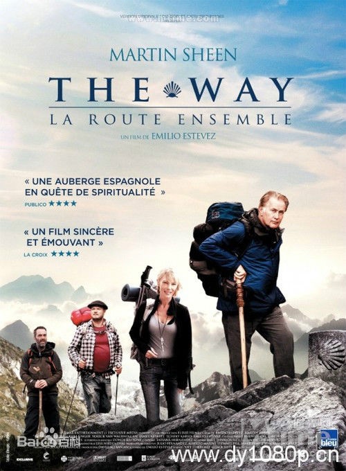 经典电影 朝圣之路 [父亲为遇难儿子开启朝圣之路洗涤心灵]