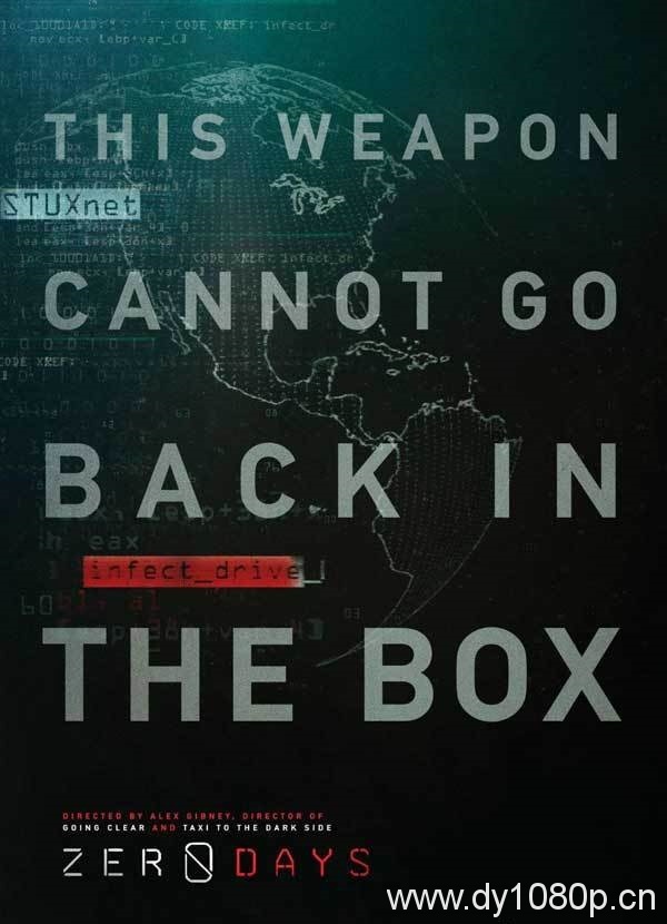 2016最新电影 零日 [豆瓣评分8.9世界大战3.0全面开战]