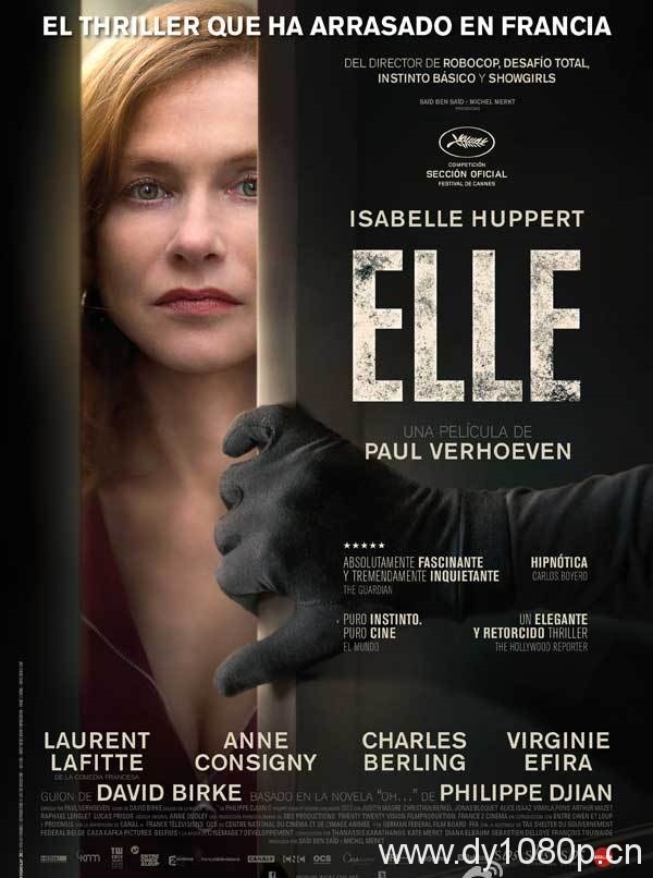 经典电影《她》高分好评电影值得一看