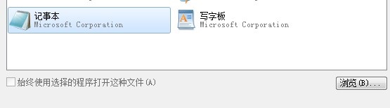 下载以及字幕以及声音相关问题