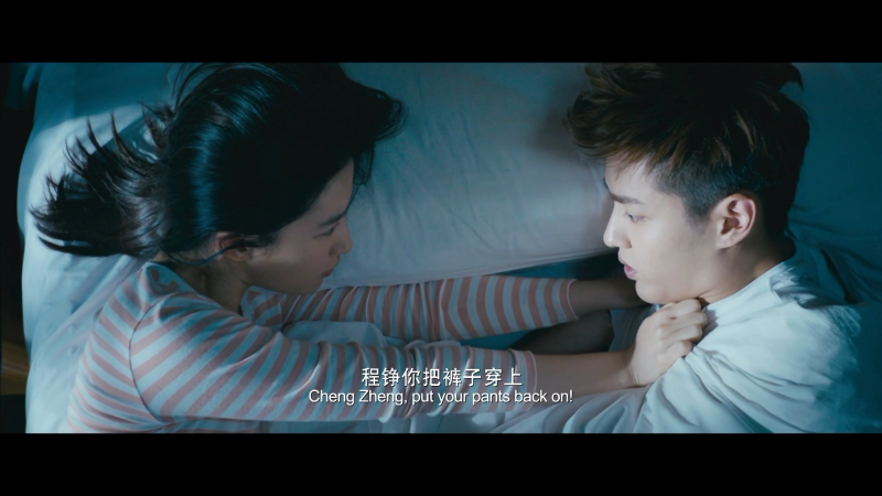 2016最新电影《致青春·原来你还在这里》爱情剧情720p.BD国语中字