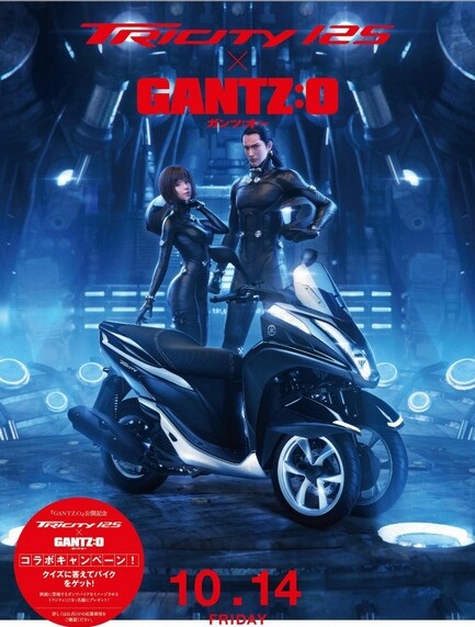 2016最新电影《杀戮都市：O》高分动画BD中字1280高清