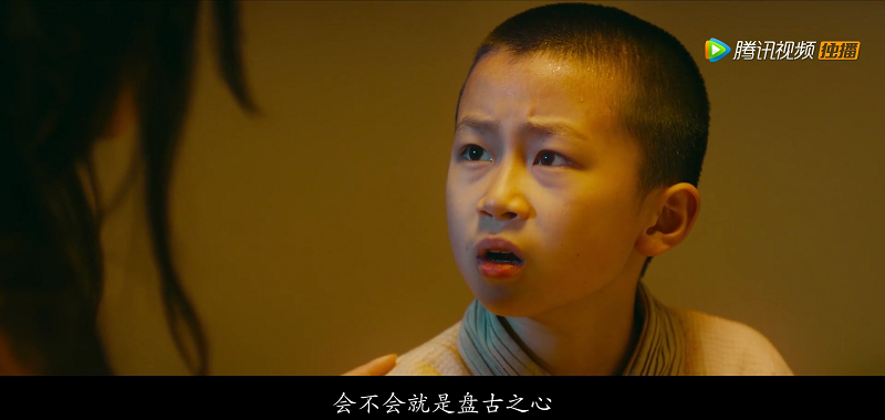 2017最新电影《魔游纪2:异乡奇遇》剧情720p.HD国语中字