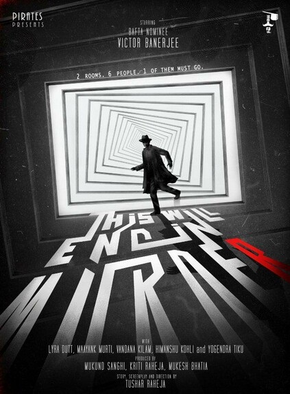 2017最新电影《纸上谋杀》科幻惊悚印度720p.HD中字