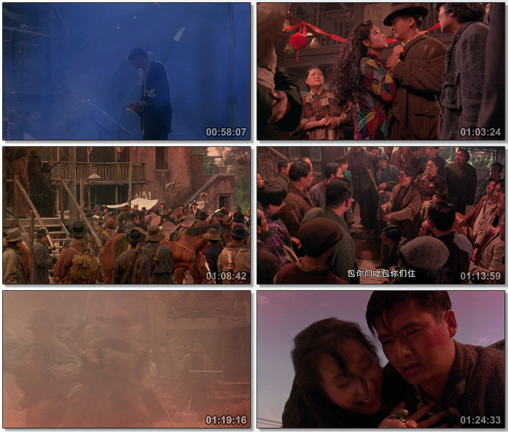 经典电影《和平饭店》HD国粤双语中字