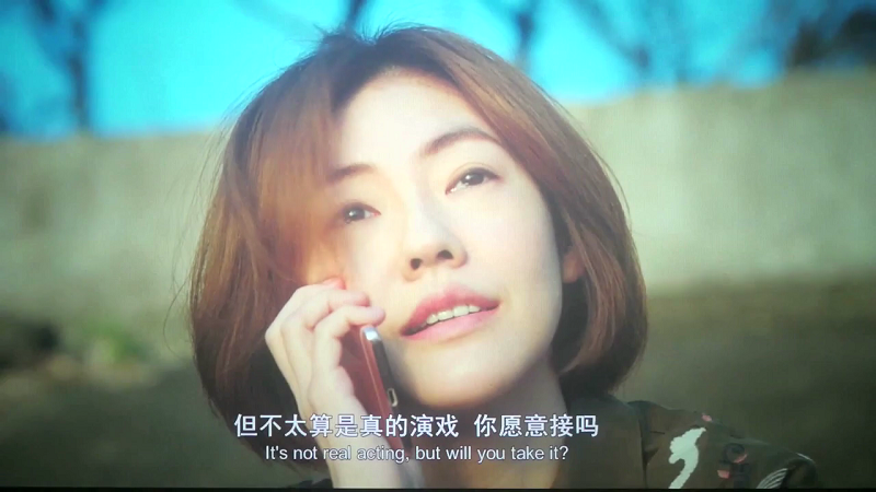 2017最新电影《吃吃的爱》爱情喜剧TC国语中字