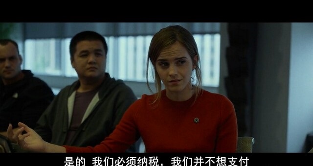 2017最新电影《圆圈》科幻惊悚1080p.BD中英双字