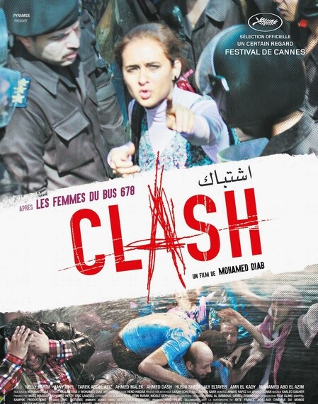 2016最新电影《碰撞》高分剧情720p.HD中字