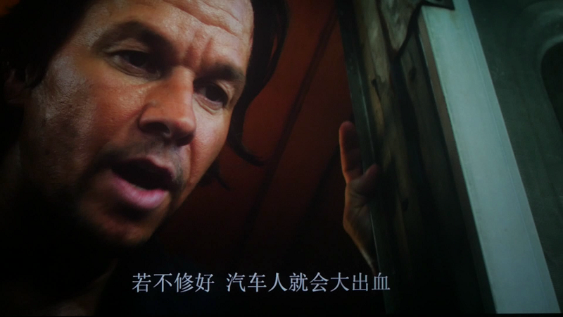 2017动作奇幻《变形金刚5:最后的骑士》高清版中字