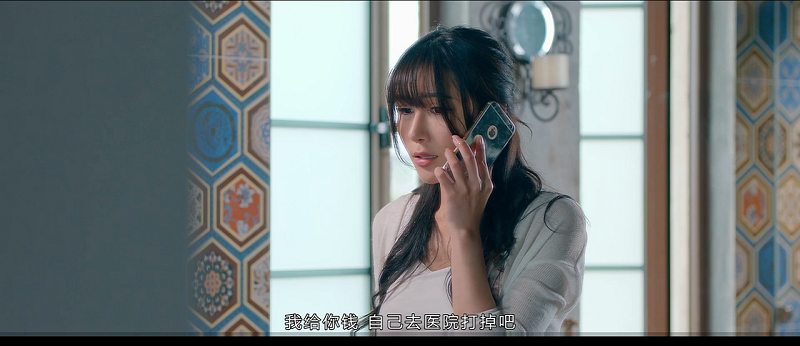 2017爱情剧情《爱在午夜时》720p.HD国语中字