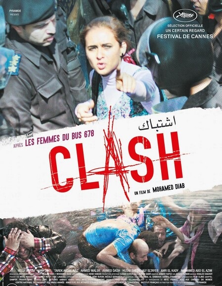 2016高分剧情《碰撞》720p.BD中字