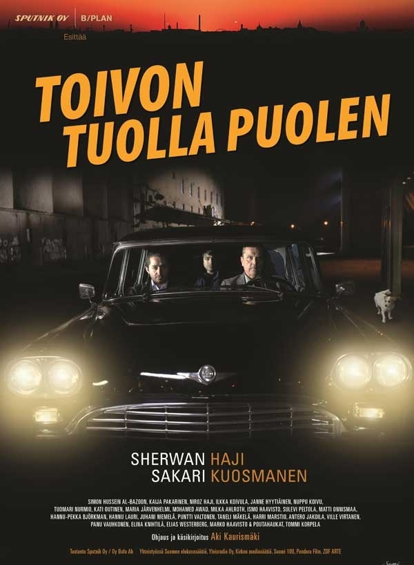 2017最新电影《希望的另一面》第67届柏林国际电影节金熊奖最佳影片提名