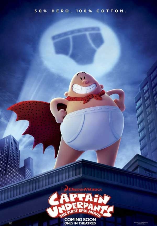 2017最新电影《内裤队长》熊孩子可不是好惹的