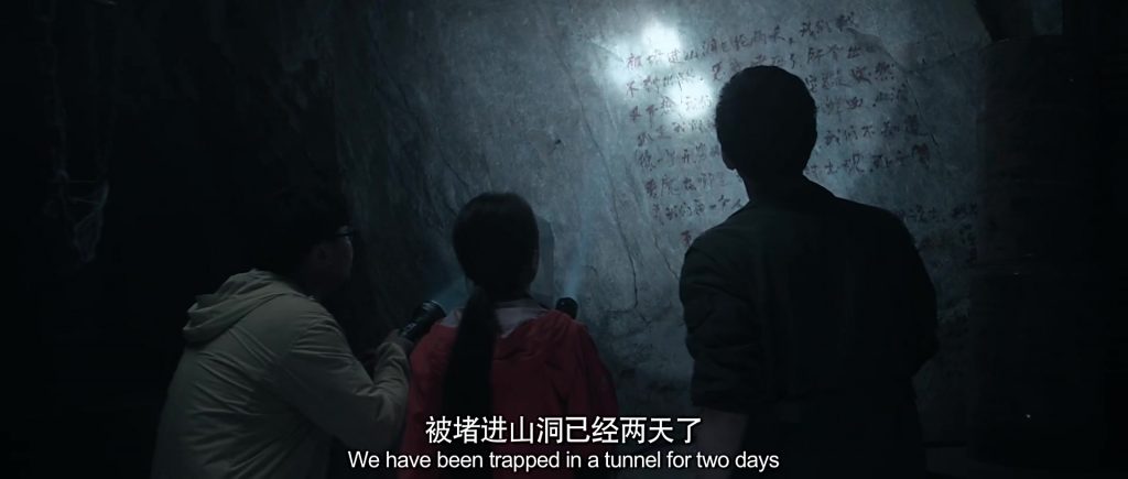 2017恐怖电影《请勿靠近》HD-MP4/1.35G国语中字