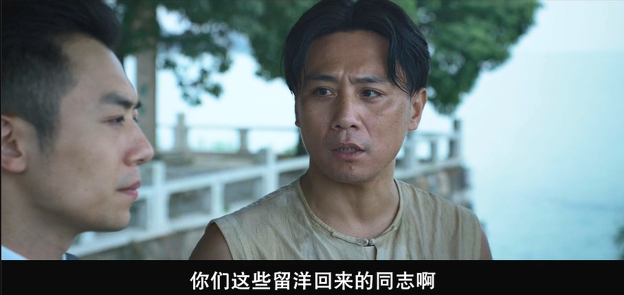 2017最新电影《建军大业》豆瓣8.8分刘烨/朱亚文带着半个娱乐圈都来了