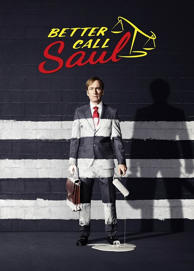 2017美剧《风骚律师第三季》豆瓣9.1分