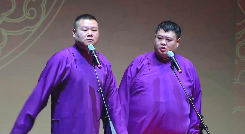 2017相声视频《岳云鹏相声专场演出长崎站》国语中字720P德云社日本演出