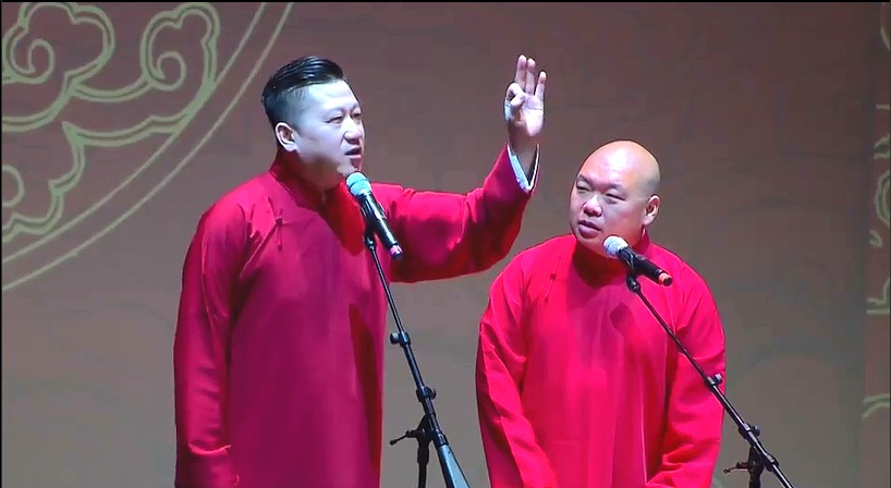 2017相声视频《岳云鹏相声专场演出长崎站》国语中字720P德云社日本演出