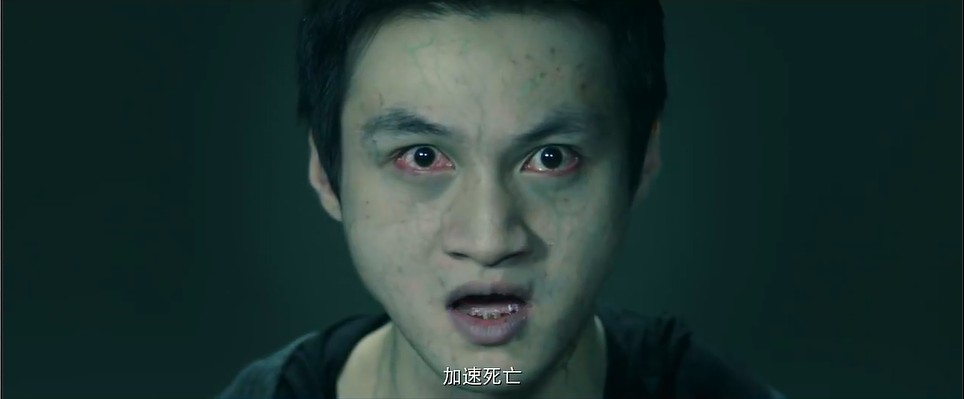 2017最新电影《心理罪大电影》李易峰/廖凡主演动作犯罪