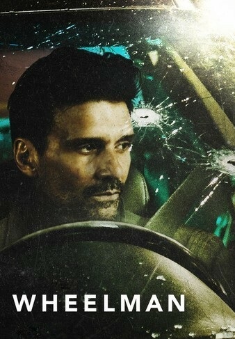 2017动作惊悚《亡命夜驰》720p.HD中字