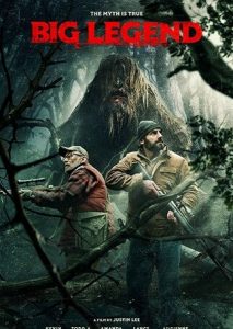 2018惊悚剧情《大传说》720p.BD中英双字