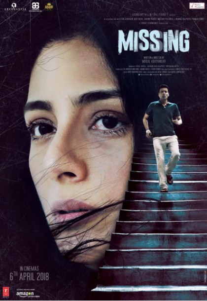 2018惊悚《失踪谜案》阿三宝莱坞出品悬疑惊悚电影