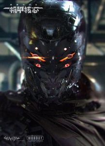 2018科幻《麒麟特战队之机甲核心》曾志伟出演科幻机甲电影