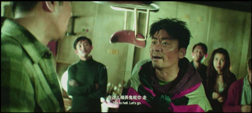 2018喜剧《一出好戏》画质很不错-院线热映黄渤喜剧大片