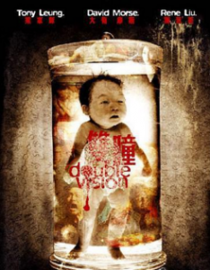 2002高分悬疑恐怖《双瞳》未删减版.BD1080P..国语中字