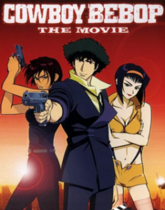 2001日本高分动画《星际牛仔剧场版：天国之门》DVDRip.日语中字