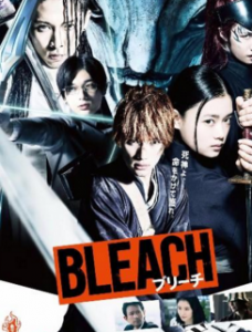 2018日本动作奇幻《死神 真人版》HD1080P.日语中字