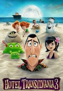 2018动画《精灵旅社3：疯狂假期》1--3部下载