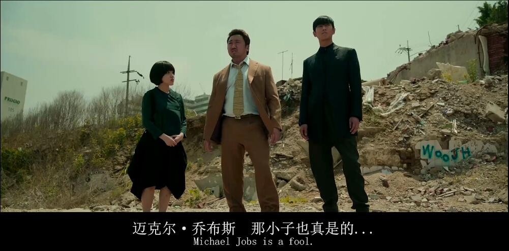 2018科幻《与神同行2:因与缘》万众期待大片-最终审判来袭