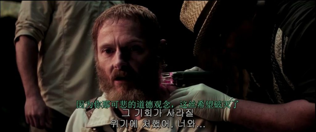 2018动作《碟中谍6:全面瓦解》万众期待阿汤哥动作大片