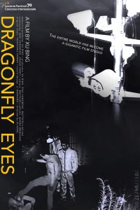 2018记录片《蜻蜓之眼》国产JIN片揭露敏感话题