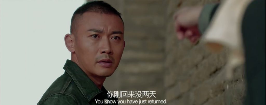 2018动作《古墓兽影》院线上映聂远/莫少聪主演动作电影