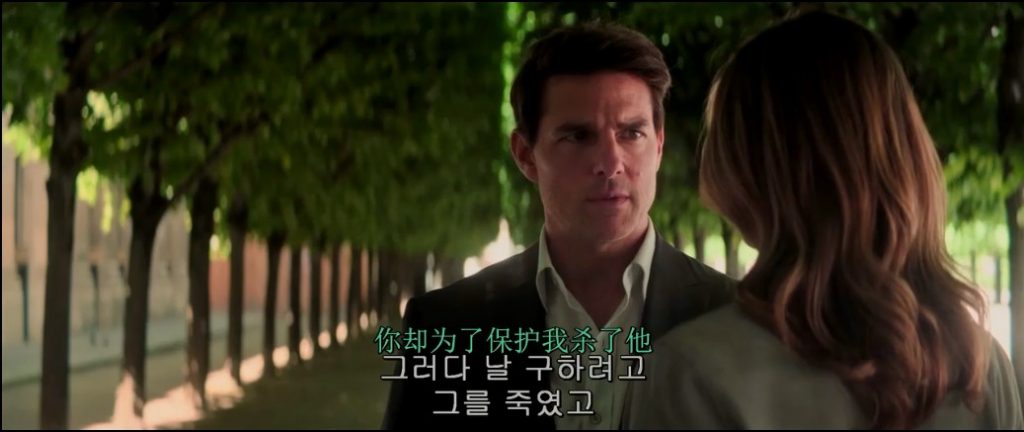 2018动作《碟中谍6:全面瓦解》万众期待阿汤哥动作大片