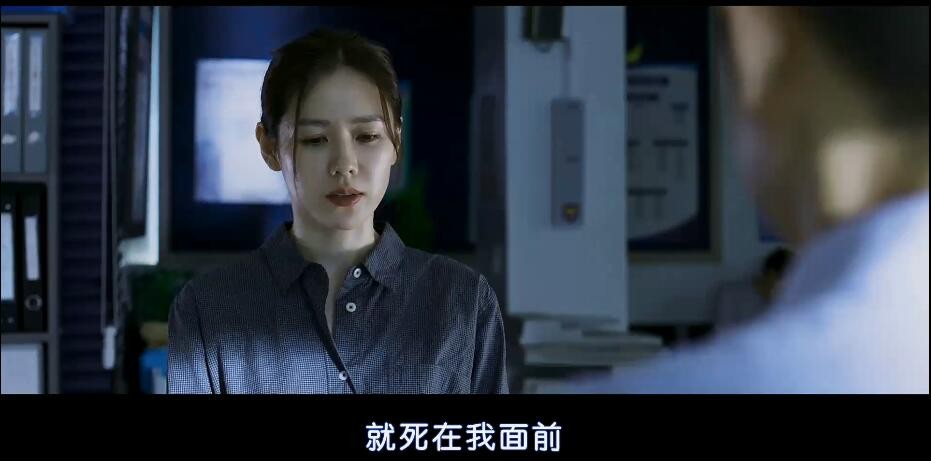 2018韩国动作《协商/极智对决》孙艺珍主演高分动作犯罪大片