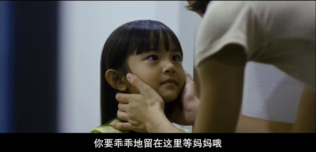 2018香港惊悚《吉屋/吉屋出租》香港最新恐怖大片