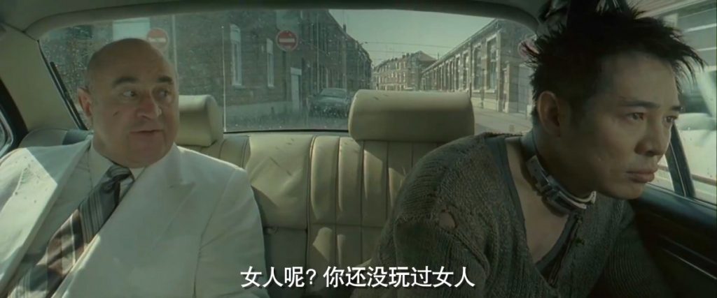 2005欧美动作《狼犬丹尼》李连杰经典动作系列