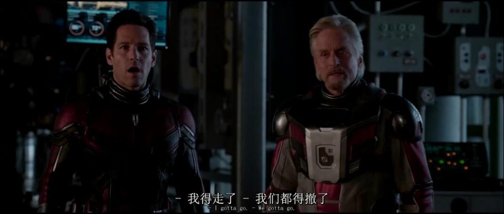 2018欧美科幻《蚁人2:黄蜂女现身》含彩蛋字幕真正高清万众期待