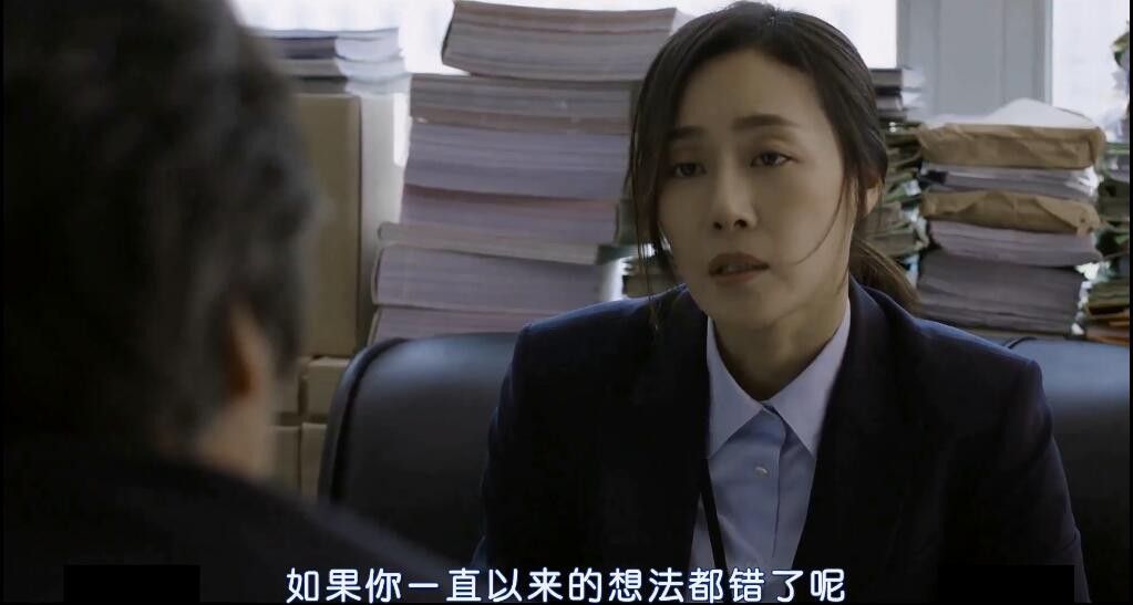 2018韩国犯罪《暗数杀人/黑数杀人》朱智勋高口碑犯罪电影