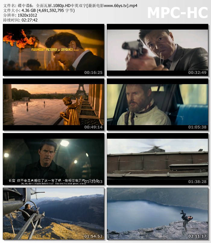 2018高分动作《碟中谍6:全面瓦解》1080p.国英双语.BD中英双字
