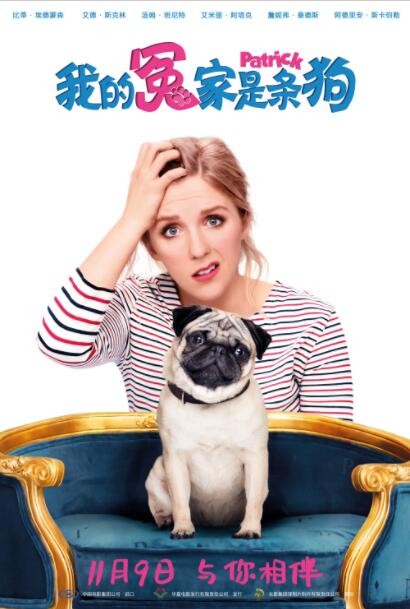 2018欧美喜剧《我的冤家是条狗》院线热映豆瓣7.0喜剧电影
