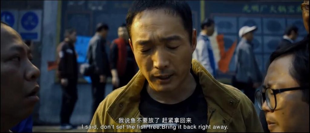 2018大陆喜剧《一条叫招财的鱼》国产黑色幽默犯罪电影