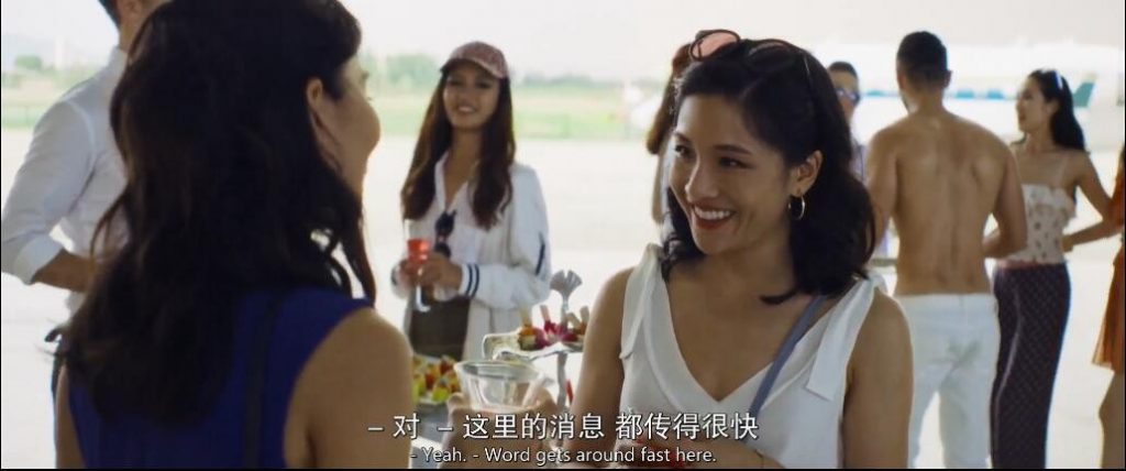 2018爱情《摘金奇缘/我的超豪男友》院线即将上映喜剧大片