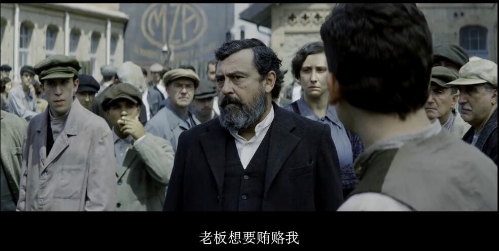 2018欧美惊悚《法律的阴影》西班牙最新枪战惊悚大片