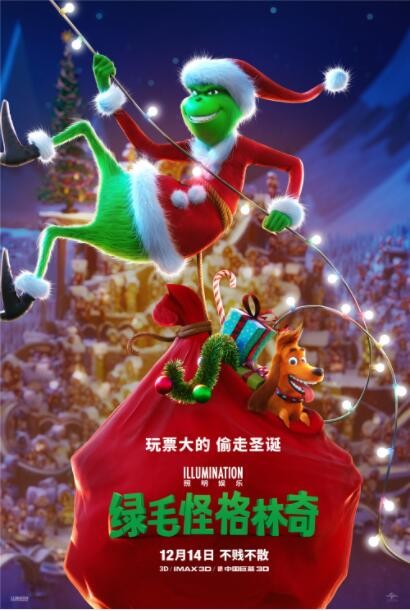 动画《绿毛怪格林奇》[1080P][院线上映小黄人团队新作]